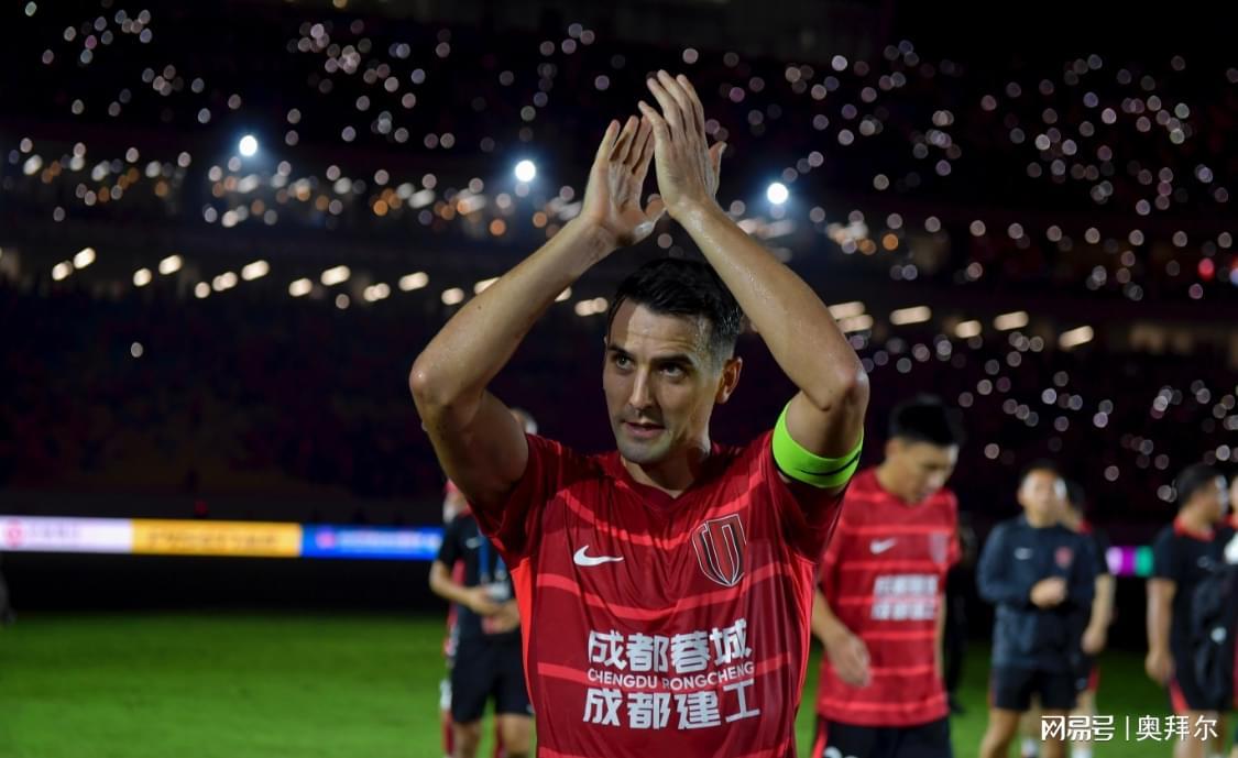 九游娱乐入口-周定洋告别成都蓉城:人生最艰难决定!在对的时间开启新挑战