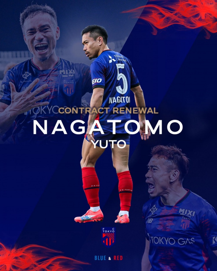 Bravo！官方：39岁老将长友佑都与东京FC续约 合约至过渡赛季结束