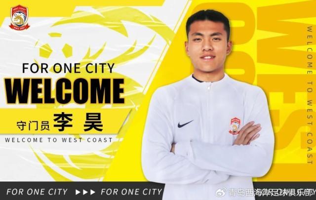 西海岸教练组搭建完毕 张呈栋高迪等11名队员加盟