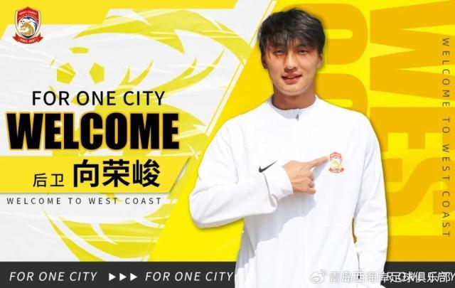 西海岸教练组搭建完毕 张呈栋高迪等11名队员加盟