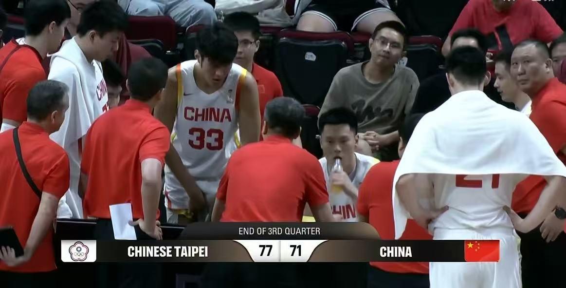 九游娱乐-喜迎两连胜！中国男篮逆转台北男篮，郭士强轻敌！赵继伟犯满离场