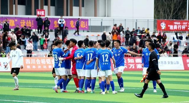 九游娱乐入口-“雅超”宝兴赛区揭幕战打响 “雄鹰”展翅赢得“开门红”